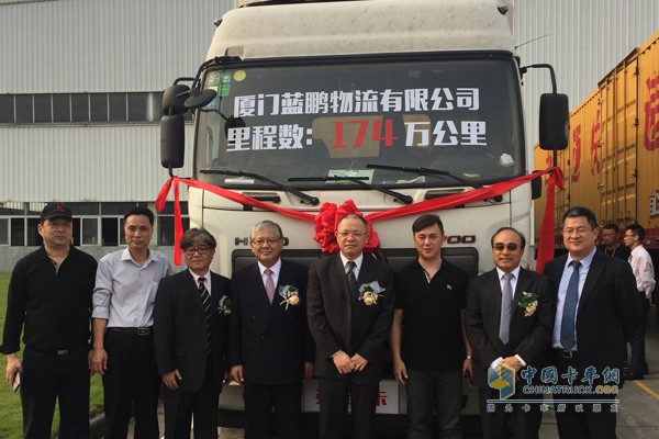 全國品質(zhì)見證and合作共贏 廣汽日野百萬公里俱樂部成立