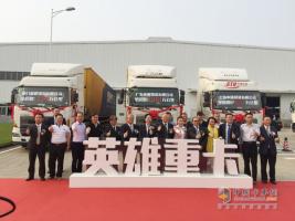 全國品質(zhì)見證and合作共贏 廣汽日野百萬公里俱樂部成立