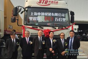 全國品質(zhì)見證and合作共贏 廣汽日野百萬公里俱樂部成立