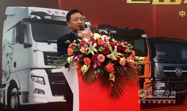 中國(guó)重汽商用車(chē)銷(xiāo)售部總經(jīng)理鮑紅亮