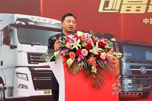 中國重汽汕德卡、斯太爾2016購車嘉年華活動在石家莊舉行