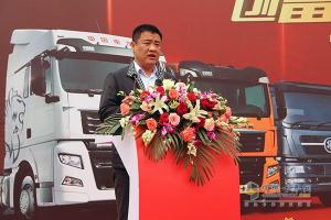 中國重汽汕德卡、斯太爾2016購車嘉年華活動在石家莊舉行