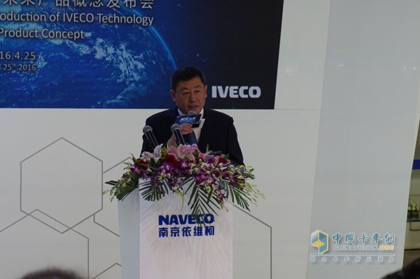 南京依維柯有限公司總經(jīng)理楊軍虎