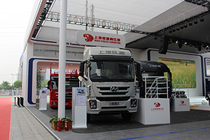 楊漢琳：紅巖上“紅梅花兒”開(kāi) 