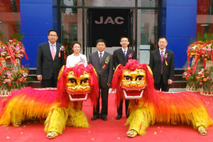 軍瑞通達(dá) 江淮帥鈴（北京）店盛大開業(yè)