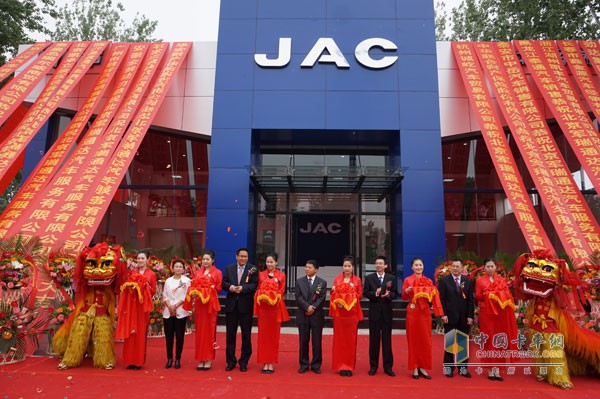 軍瑞通達(dá) 江淮帥鈴(北京)店盛大開(kāi)業(yè)