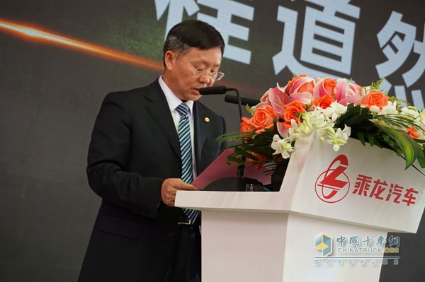 長頭卡車乘龍T7領銜，東風柳汽全新平臺產(chǎn)品集體亮相！