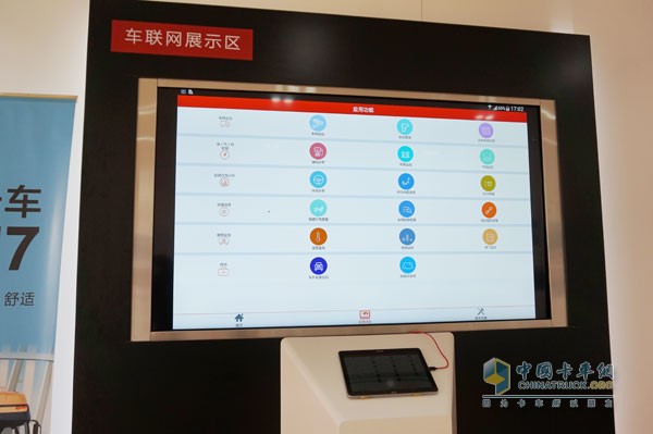 長頭卡車乘龍T7領銜，東風柳汽全新平臺產(chǎn)品集體亮相！