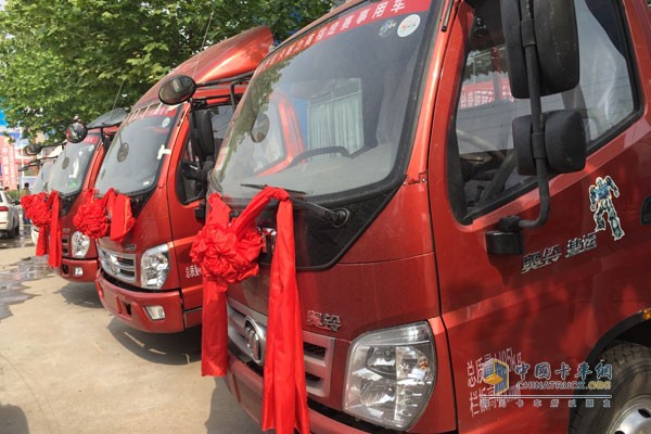 福田奧鈴&圖雅諾2016品質(zhì)體驗(yàn)萬里行引爆鄭州