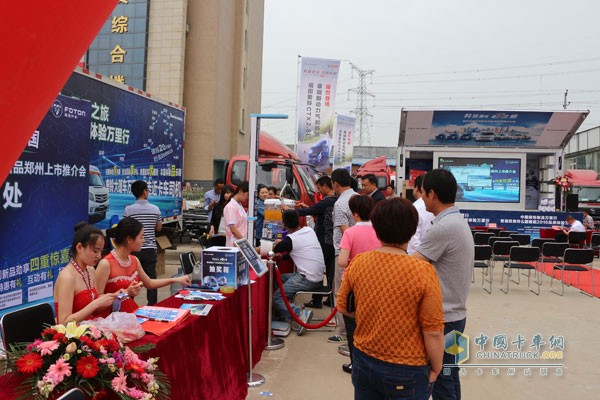 福田奧鈴&圖雅諾2016品質(zhì)體驗(yàn)萬里行引爆鄭州