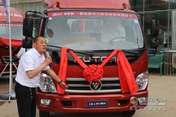 福田奧鈴&圖雅諾2016品質(zhì)體驗(yàn)萬里行引爆鄭州