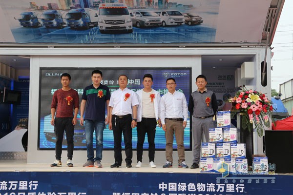 福田奧鈴&圖雅諾2016品質(zhì)體驗(yàn)萬里行引爆鄭州