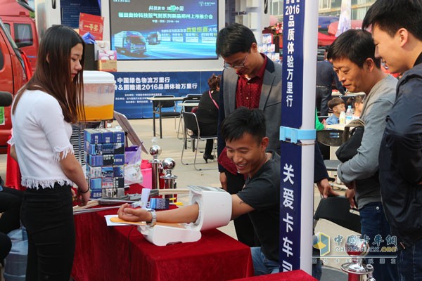 福田奧鈴&圖雅諾2016品質(zhì)體驗(yàn)萬里行引爆鄭州