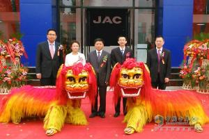 軍瑞通達(dá) 江淮帥鈴(北京)店盛大開(kāi)業(yè)