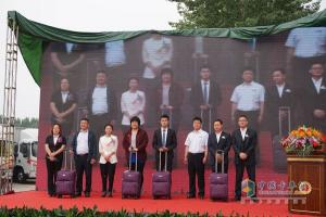 軍瑞通達(dá) 江淮帥鈴(北京)店盛大開(kāi)業(yè)