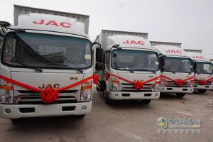 軍瑞通達(dá) 江淮帥鈴(北京)店盛大開(kāi)業(yè)