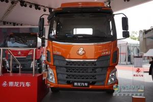 長頭卡車乘龍T7領銜，東風柳汽全新平臺產(chǎn)品集體亮相！