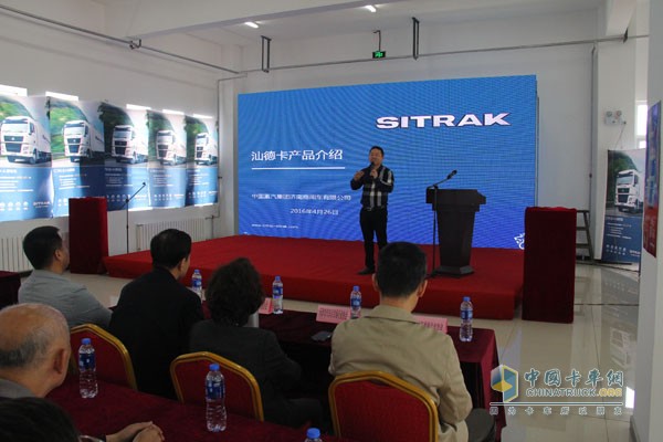 中國重汽商用車天津4S店新基落成 現(xiàn)場斬獲66臺訂單