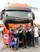 天龍哥站臺(tái) 東風(fēng)商用車(chē)再起風(fēng)云