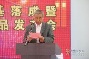 中國重汽商用車天津4S店新基落成 現(xiàn)場斬獲66臺訂單