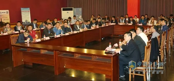 推介會現(xiàn)場