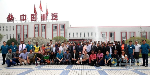 “一帶一路”經(jīng)貿(mào)主題訪華團(tuán)合影