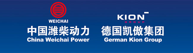 中國(guó)濰柴動(dòng)力和德國(guó)凱傲集團(tuán)戰(zhàn)略合作簽約