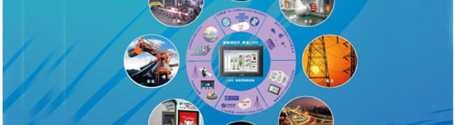 大數(shù)據(jù)時代 得數(shù)據(jù)者得天下