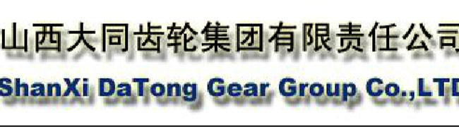 走進(jìn)大齒--2006專家 記者大齒行