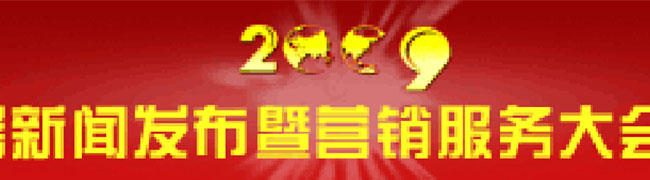 玉柴戰(zhàn)略收官：責(zé)任驅(qū)動(dòng)，三年再造了一個(gè)玉柴