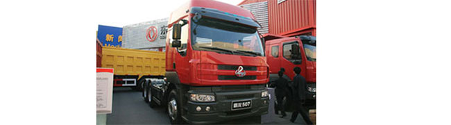 乘風(fēng)破浪，霸龍507湛江巡展活動(dòng)紀(jì)實(shí)