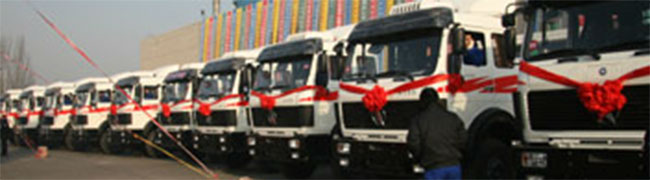 萬重卡發(fā)車 北方奔馳提速