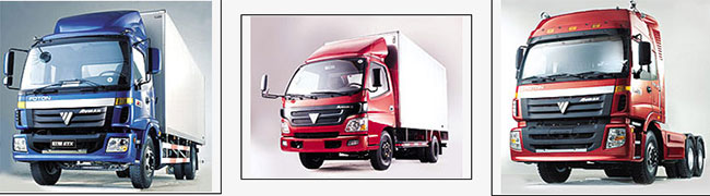 歐曼ETX攜手歐馬可同步上市--福田高端全系列陣容強(qiáng)勢登場