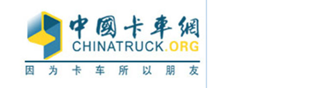 2009年陜汽制勝市場(chǎng)之道