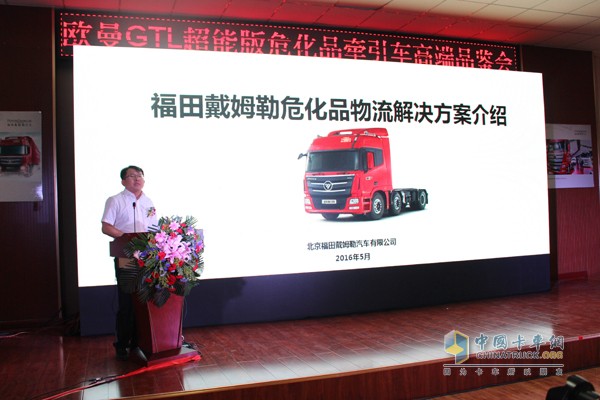 歐曼全新一代?；愤\(yùn)輸車暢銷山東淄博、東營交車忙