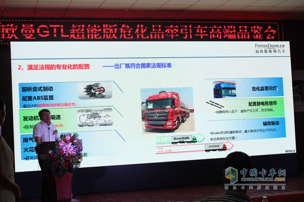 歐曼全新一代?；愤\(yùn)輸車暢銷山東淄博、東營交車忙