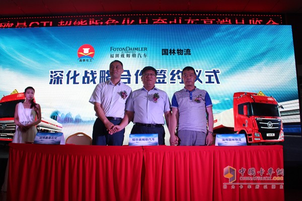 歐曼全新一代?；愤\(yùn)輸車暢銷山東淄博、東營交車忙