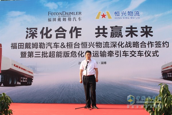 歐曼全新一代危化品運(yùn)輸車暢銷山東淄博、東營交車忙