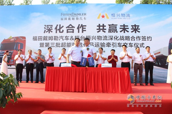 歐曼全新一代?；愤\(yùn)輸車暢銷山東淄博、東營交車忙