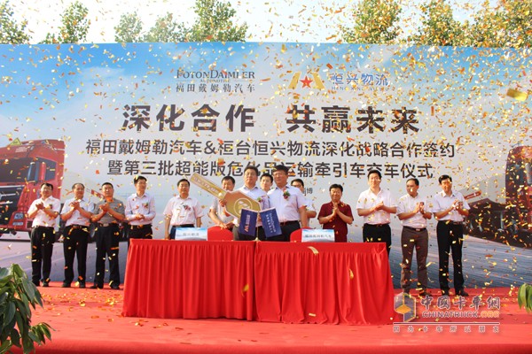 歐曼全新一代?；愤\(yùn)輸車暢銷山東淄博、東營交車忙