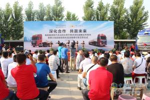 歐曼全新一代?；愤\(yùn)輸車暢銷山東淄博、東營交車忙