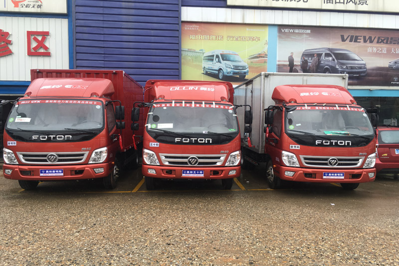 慶鈴五十鈴汽車(chē) 700P 氣剎（油剎）4475mm軸距