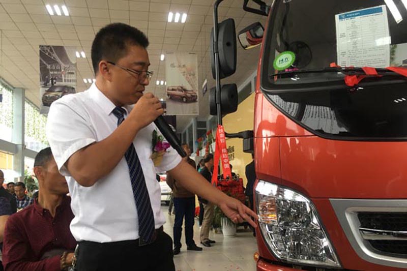 慶鈴五十鈴汽車(chē) 700P 氣剎（油剎）4475mm軸距