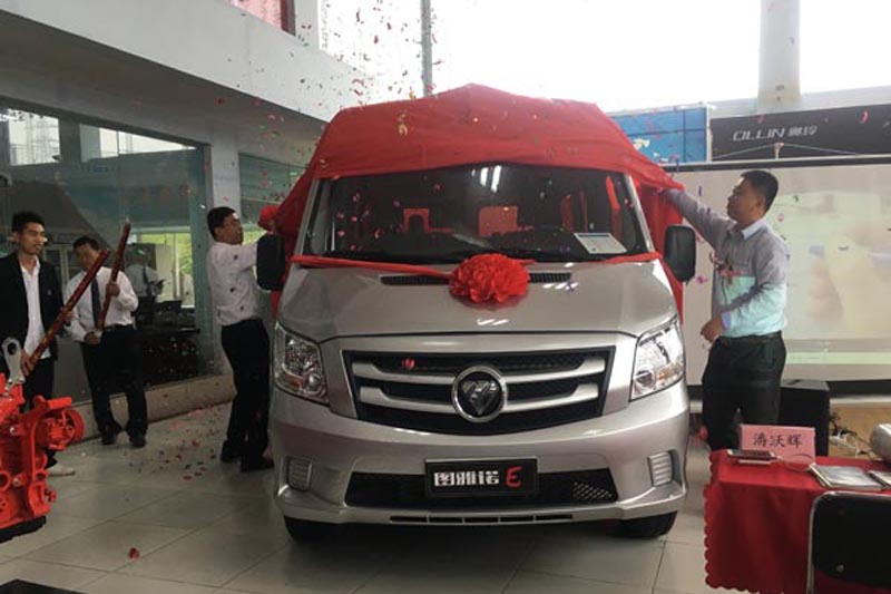 慶鈴五十鈴汽車(chē) 700P 氣剎（油剎）4475mm軸距