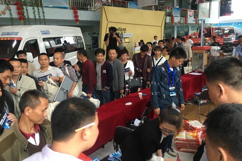 慶鈴五十鈴汽車(chē) 700P 氣剎（油剎）4475mm軸距