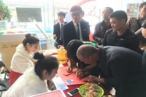 福田奧鈴在長沙布局新品為哪般？