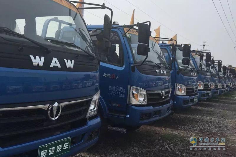 有好“價(jià)” 奧馳汽車(chē)聚劃算引用戶(hù)競(jìng)相購(gòu)