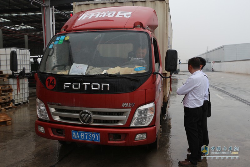 沒參加勒芒賽的人別沮喪 因為還有“萬里行”