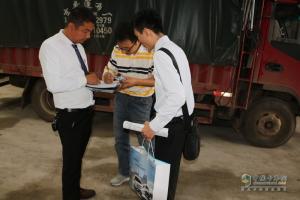 沒參加勒芒賽的人別沮喪 因為還有“萬里行”