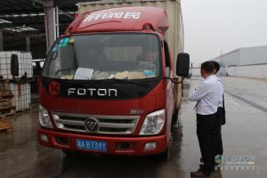 沒參加勒芒賽的人別沮喪 因為還有“萬里行”